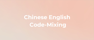 MDT-ASR-D028  Chinese-English Code-Mixing Speech Corpus—Daily Use Sentence