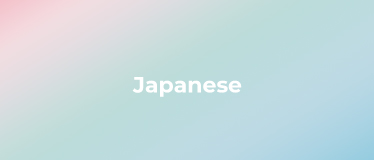 MDT-ASR-F008-A6 Japanese Conversational Speech Corpus — Travel