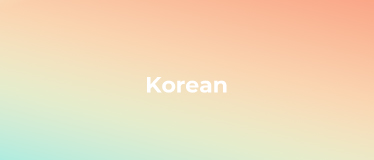 MDT-ASR-E067-A14 Korean Conversational Speech Corpus — Art