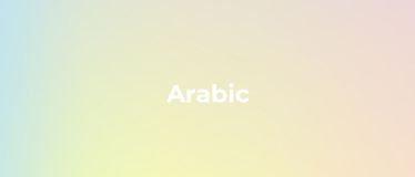 MDT-NLP-A001 Arabic Chatting Corpus