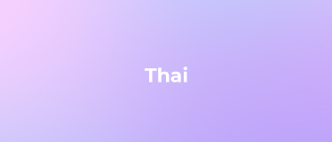 MDT-NLP-A028 Thai Daily-Use Sentence Text Corpus